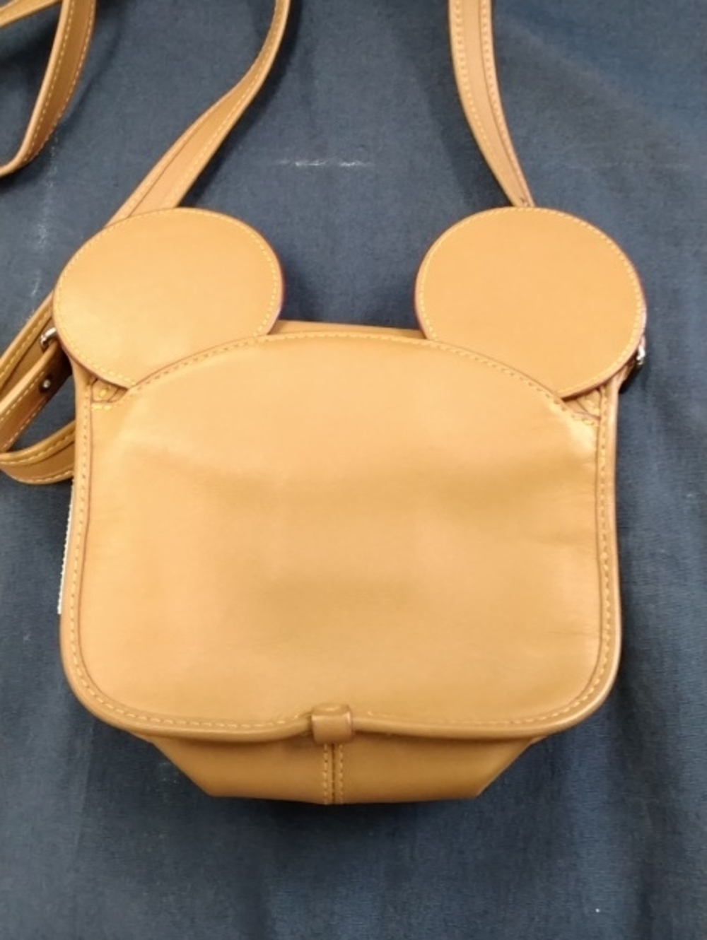 Source Unknown Tan Crossbody Bag with Ear Detail